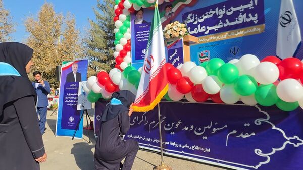 آیین نواختن زنگ پدافند غیرعامل در ناحیه شش مشهد