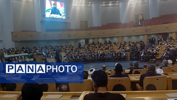 هفتمین اجلاس بین‌المللی همبستگی با کودکان و نوجوانان فلسطینی