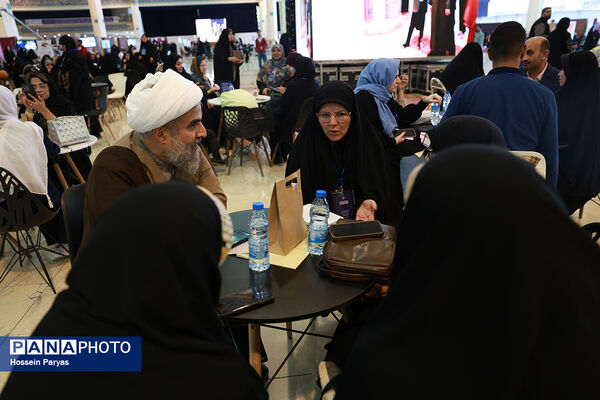 رویداد ملی جامعه‌پرداز