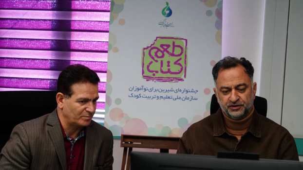 طعم کتاب در فرآیندی بازی‌گونه، مهارت‌های زبانی را تقویت می‌کند