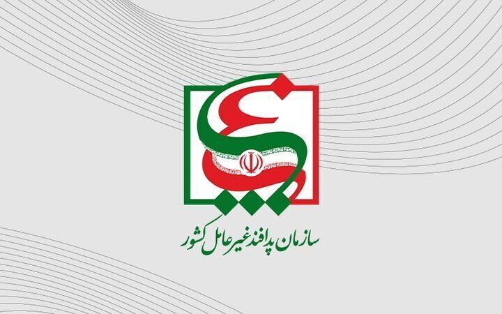 توصیه‌هایی جهت جلوگیری از هراس عمومی و حفظ آرامش