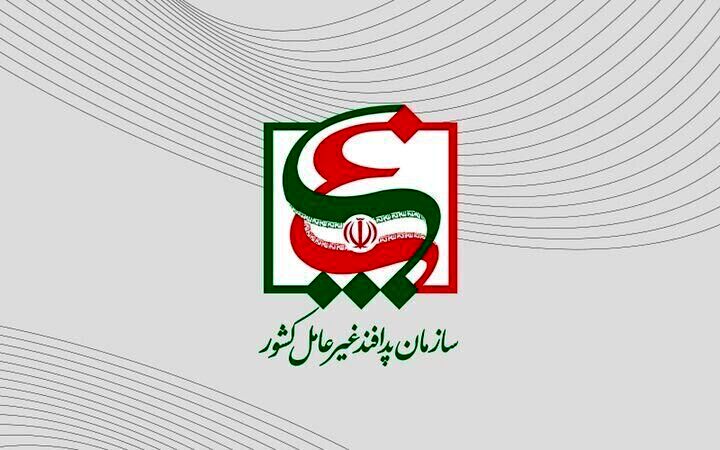 توصیه‌هایی جهت جلوگیری از هراس عمومی و حفظ آرامش