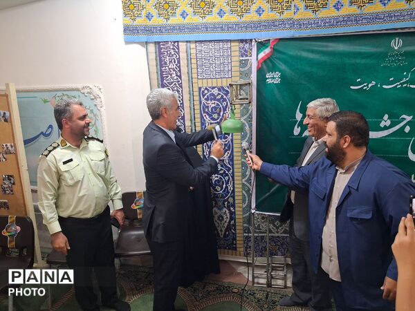 طنینِ «زنگِ مهر» در مدرسه شهدای صنف گردبافانِ منطقه ۱۶