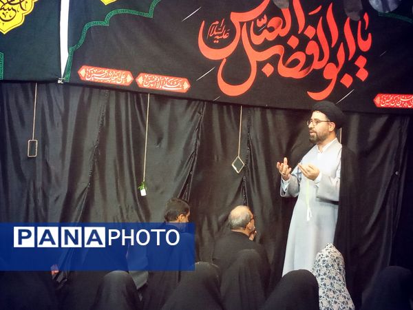 برگزاری روضه ویژه دختران دهه هشتادی در بنیاد مهدویت فلاورجان