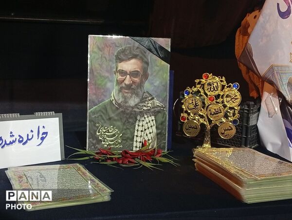 تجدید بیعت مردم نظرآد با آرمان‌های «رهبر شهید» 