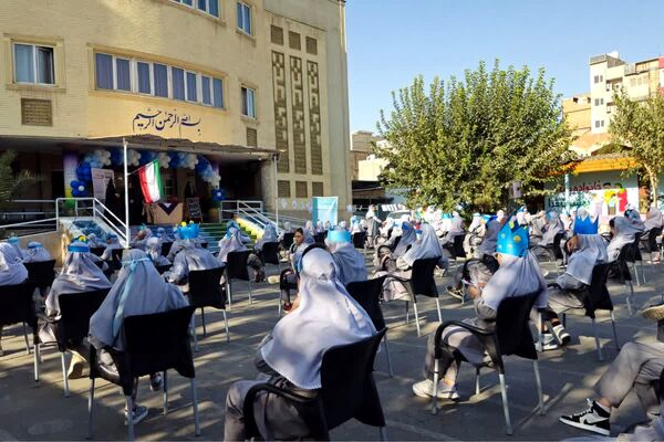 زنگ هفته سلامت روان در مدرسه کودک مسلمان قرچک به صدا در آمد