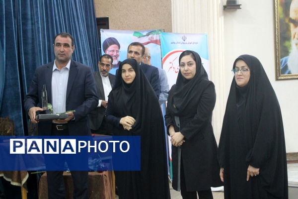 تجلیل از معلمان نمونه استان بوشهر 
