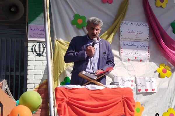 مدرسه فروغ دانش میزبان آیین باشکوه جشن عاطفه‌ها شد