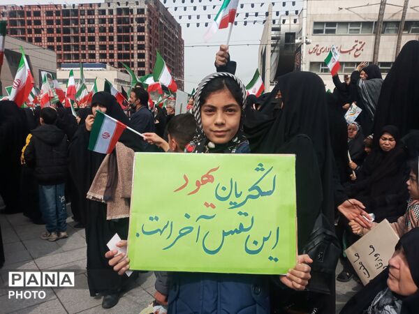 روز قدس و خیابان هایی که بار دیگر عزت وبصیرت مردم را به رخ جهانیان کشیدند