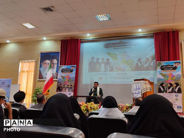 آمادگی فرماندهان «پیشگام» چهارمحال و بختیاری برای مدیریت مدارس