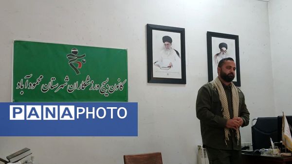 نشست بیان خاطرات و روایات در محمودآباد 