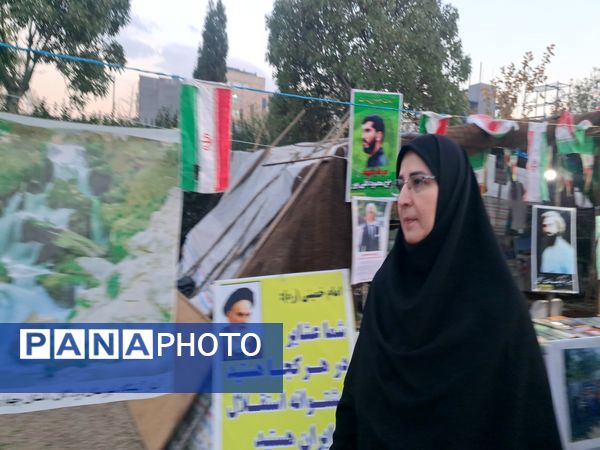 آخرین روز اردوی کشوری دانش‌آموزان عشایر.