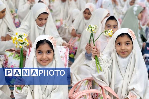 آغاز فصل بندگی دانش‌آموزان قرچک در جشن تکلیف