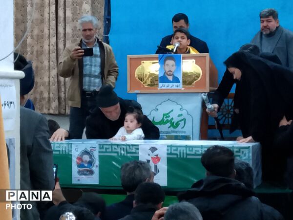 مراسم وداع با شهید علی‌اکبر خوافی در شهرستان میان‌جلگه