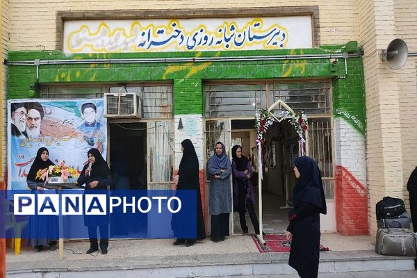 آغاز سال تحصیلی جدید و گرامیداشت هفته دفاع مقدس در دبیرستان شهید مجید دهنوی نیشابور