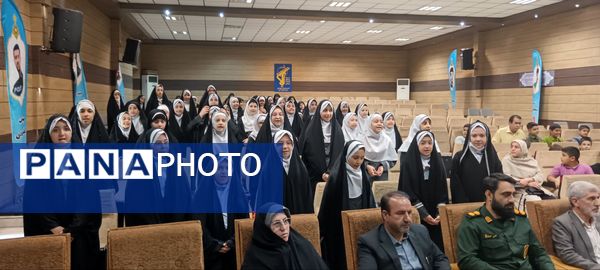 محفل انس با قرآن 