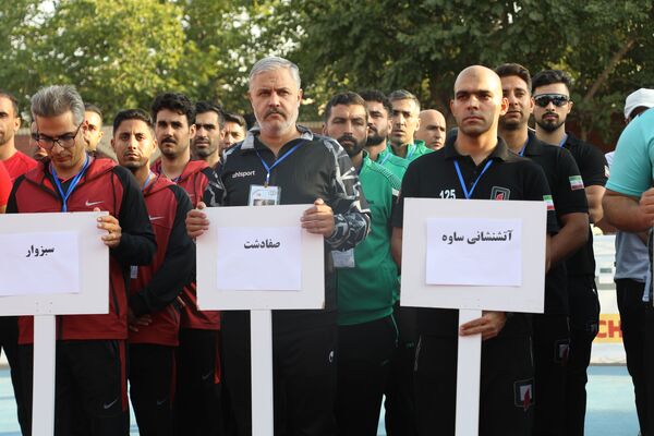 مراسم اختتامیه مسابقه عملیاتی، ورزشی آتش‌نشانان کشور