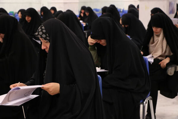 آزمون ورودی داوطلبین حوزوی سطوح ۳ و ۴ جامعه الزهرا(س)