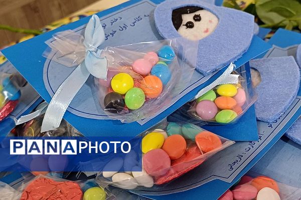 جشن شکوفه‌ها در شهرستان ورامین