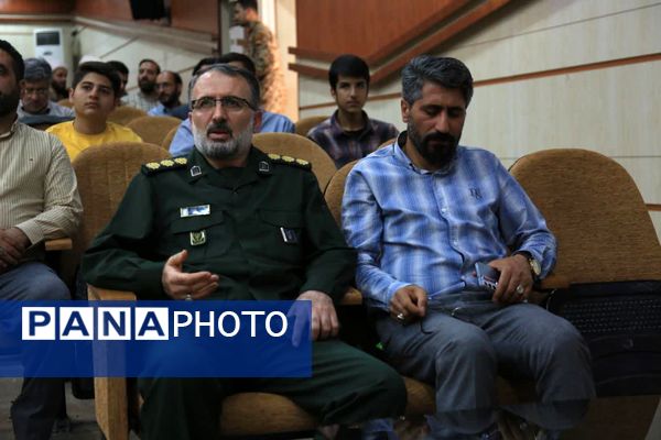 همایش «مدار امید» با حضور فعالان رسانه بسیج در قم