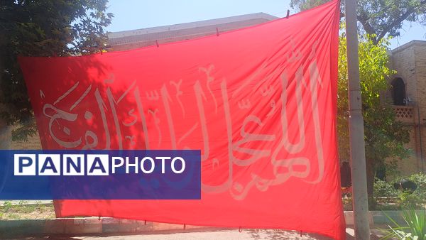 قاب هایی از جنس عاشقی 