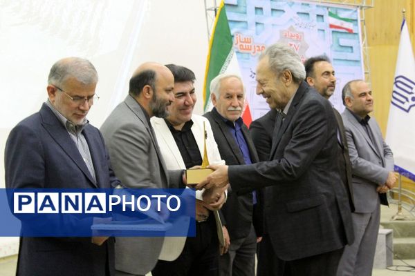 برگزاری جشنواره تکریم از خیرین مدرسه‌ساز استان البرز
