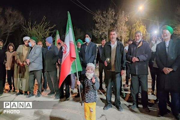 مردم شهر بار سلیبریتی های خیابان ها شدند