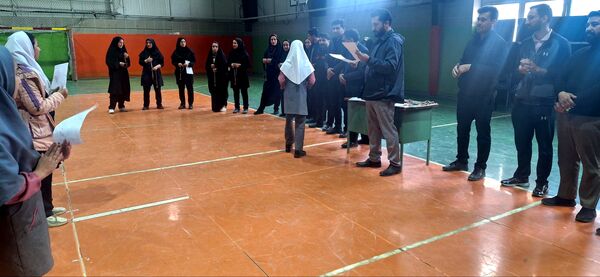 مسابقات هندبال مدارس ابتدایی در زاوه