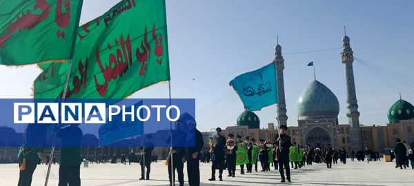 آیین جاروکشی مسجد مقدس جمکران