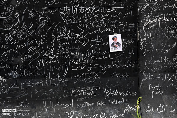 دعوت نهادهای دانشجویی از دانشجویان برای حضور در بدرقه رهبر شهید