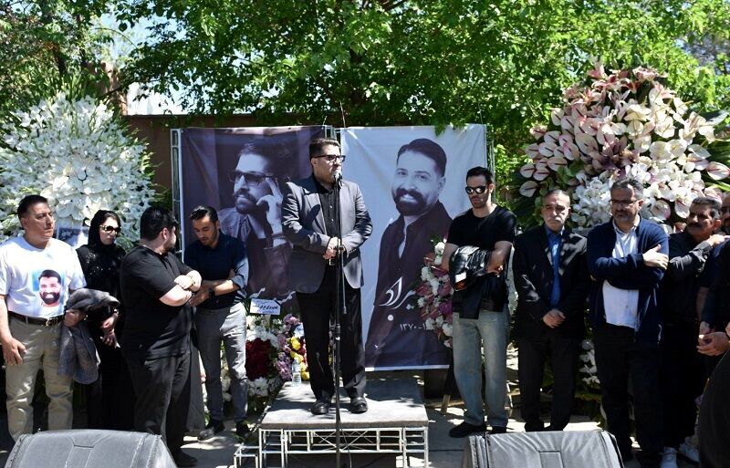 برگزاری گرامیداشت چهلمین روز درگذشت حمید هیراد