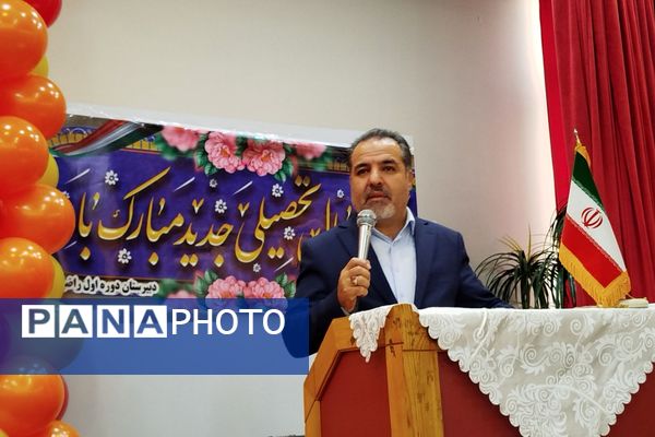 برگزاری «جشن جوانه ها» در دبیرستان راضیه شکرابی ناحیه دو شهرری 