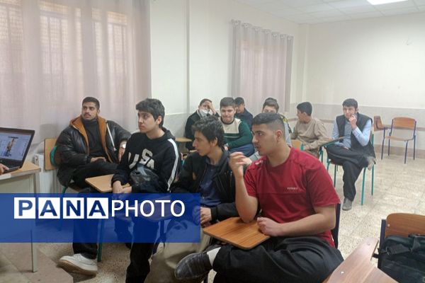 «نه» به معلولیت با آگاهی