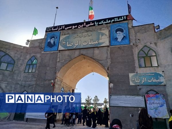 برگزاری اردوی گام‌های عاشقی در نیشابور 