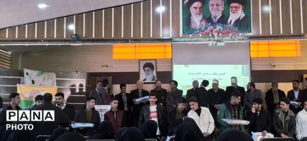 جشن «ستارگان»در شهرستان باخرز 