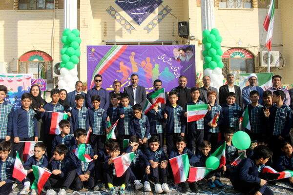 زنگ تربیت‌بدنی و ورزش در دبستان شهید باهنر پسرانه بوشهر 