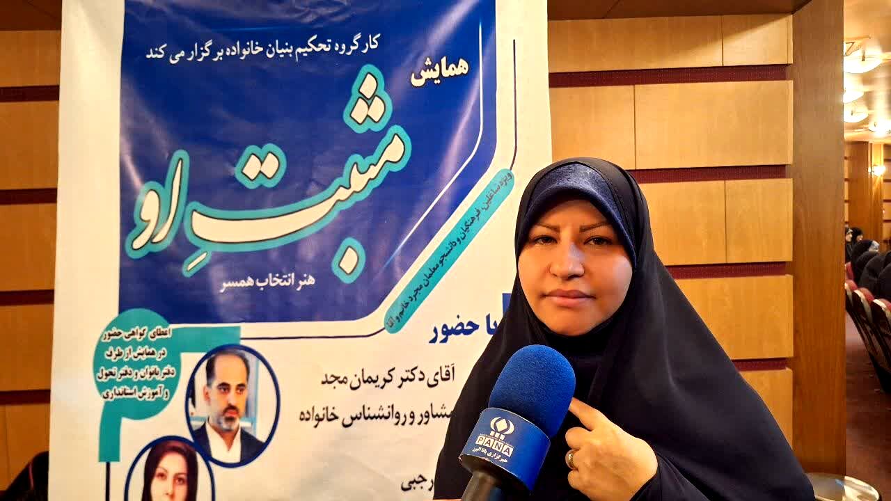 بخش عمده‌ای از جمعیت فعال جامعه را جوانان مجرد تشکیل می‌دهند