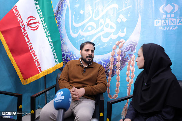 سی و سومین نمایشگاه بین‌المللی قرآن کریم - 4