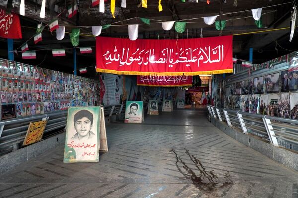 نخستین گردهمایی نوجوانان رسانه‌ای مشهد