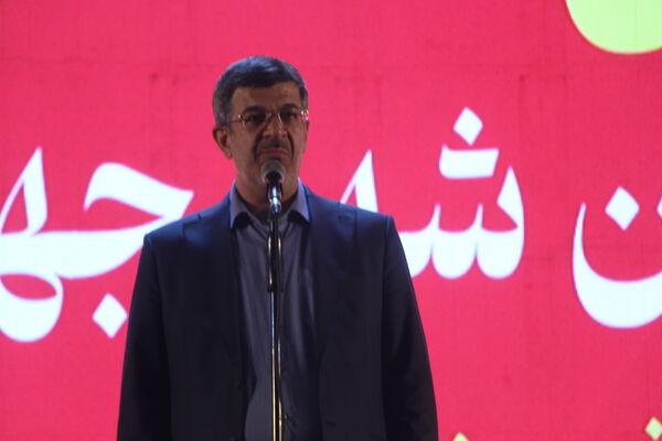 جشن ثبت یزد به عنوان شهر جهانی زیور آلات سنتی 