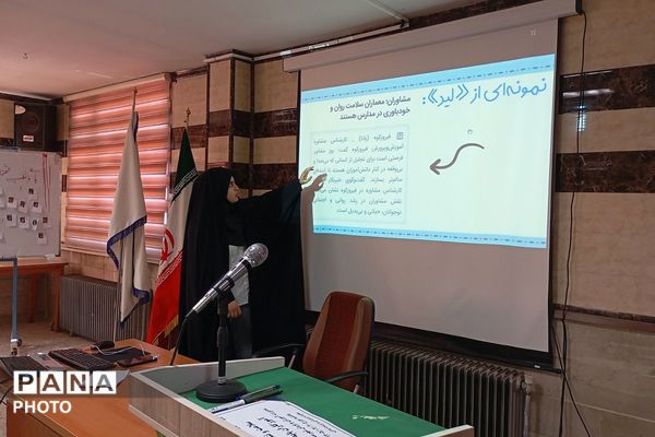 دوره آموزش خبرنگاری در فیروزکوه