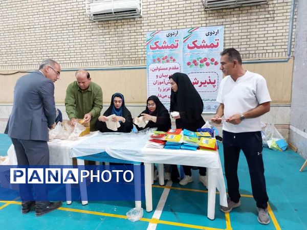 اردوی تمشک پسران شهرستان‌های جنوبی استان بوشهر در کنگان