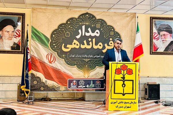 دانش‌آموزان در ایفای مسئولیت‌ها، فراتر از انتظارِ بزرگسالان ظاهر شده‌اند