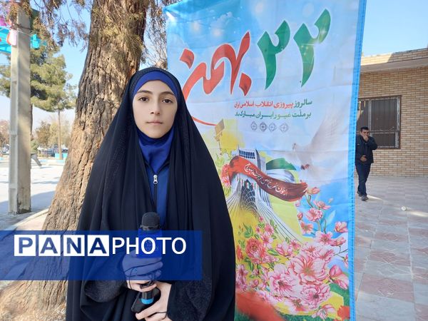 حضور حماسی مردم فلاورجان در راهپیمایی 22 بهمن