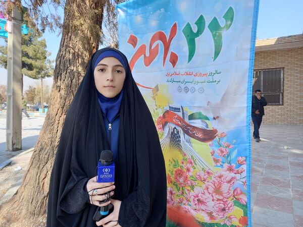 حضور حماسی مردم فلاورجان در راهپیمایی 22 بهمن
