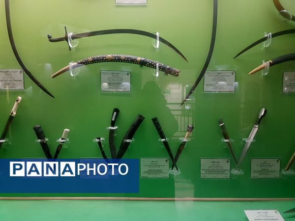 موزه آستان قدس رضوی 