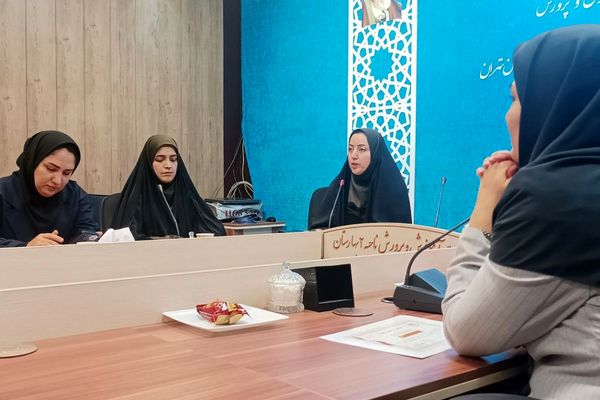 اجرای طرح کانون یاریگران زندگی در بهارستان دو