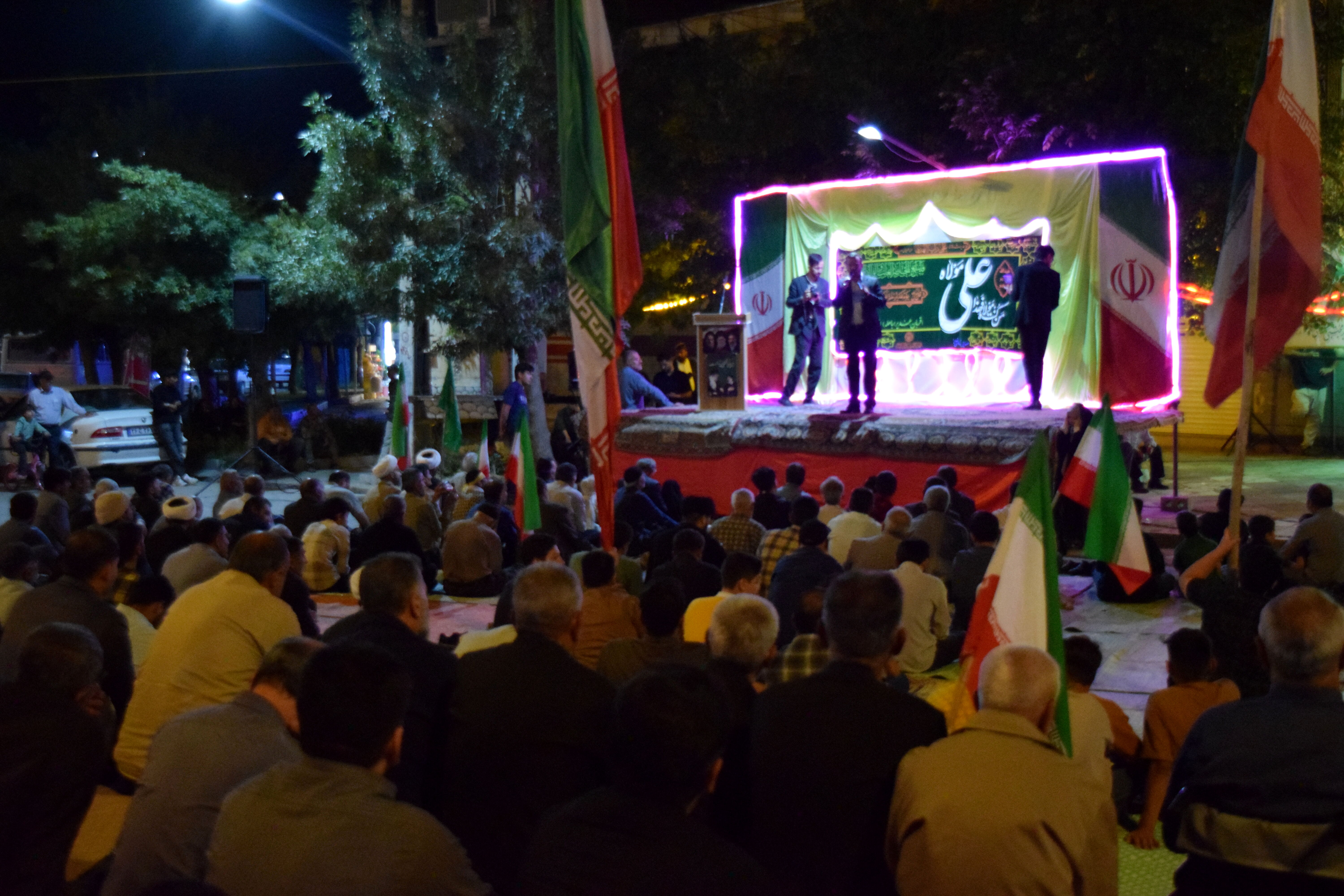 مهمانی بزرگ خیابانی عید سعید غدیر خم در فارسانِ 