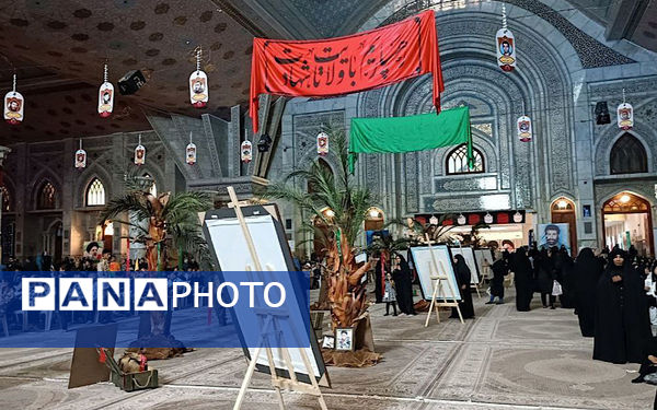 برگزاری کنگره ملی و اجلاسیه ۱۲ هزار شهید شهرستان‌های استان تهران