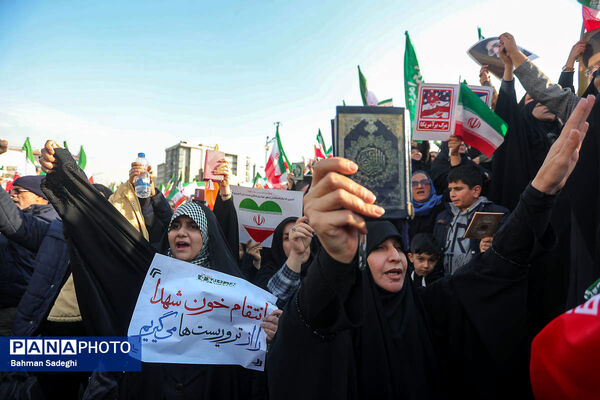 راهپیمایی محکومیت اقدامات تروریستی آمریکا و رژیم صهیونیستی علیه ملت ایران - 3